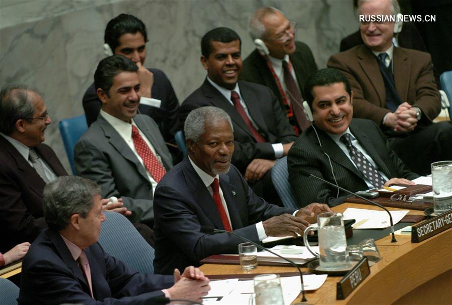 （国际）（3）联合国前秘书长科菲·安南去世