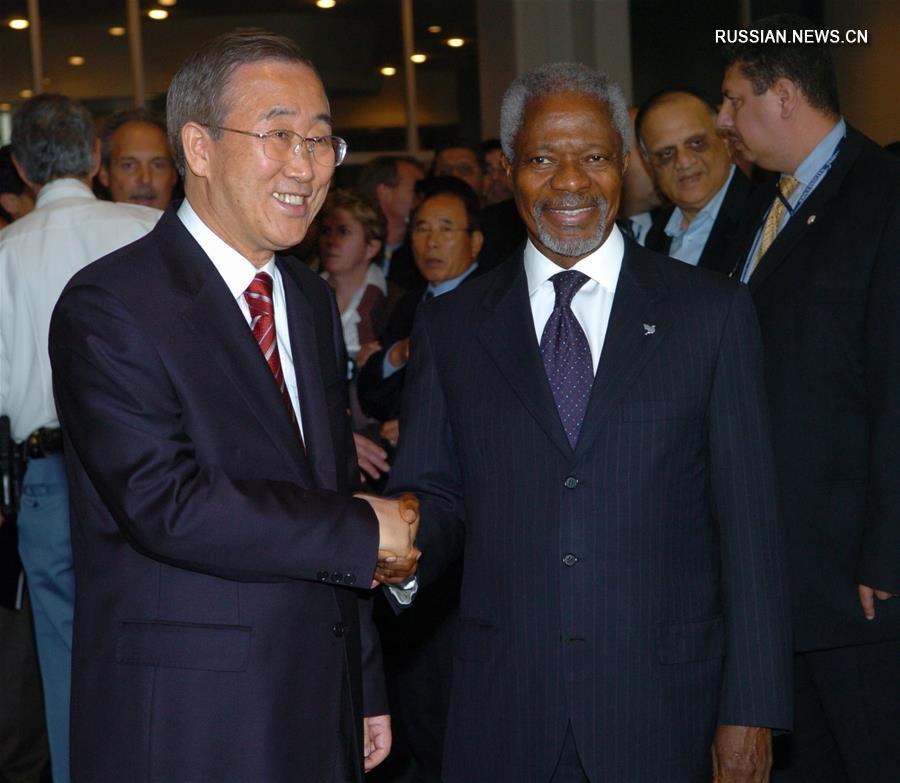 （国际）（4）联合国前秘书长科菲·安南去世