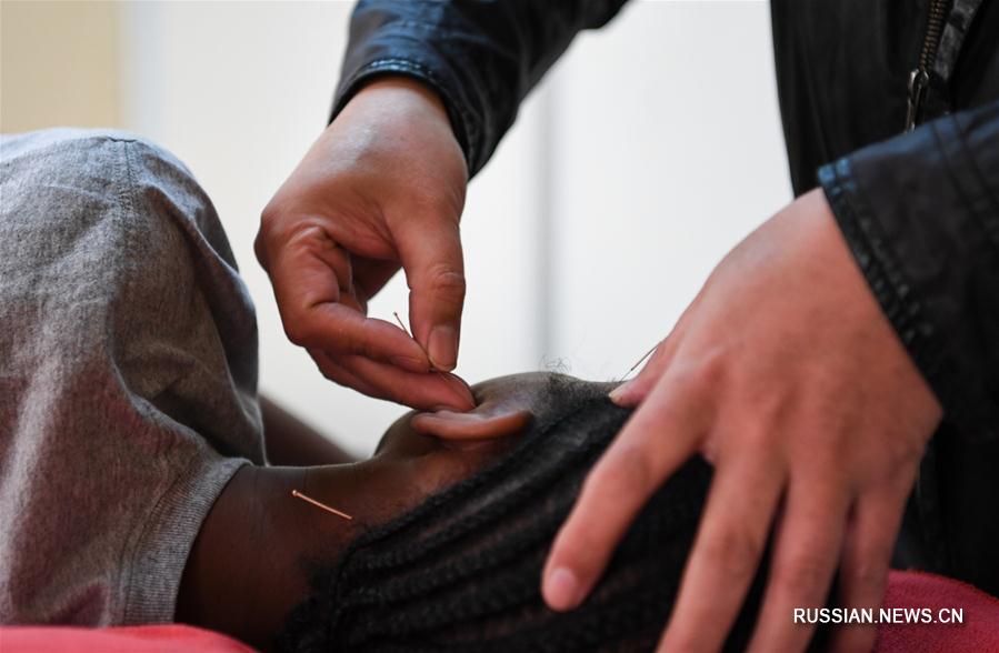 Клиника китайской медицины в кенийской столице Найроби