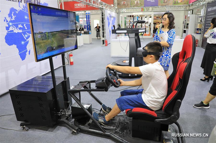 Открылась 25-я Пекинская международная книжная ярмарка