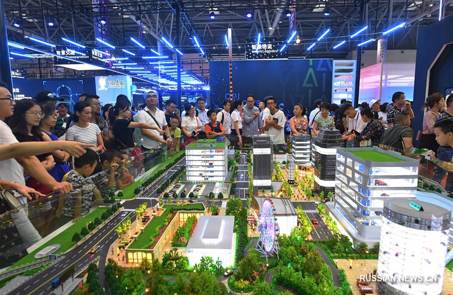 В Чунцине открылась 1-я Китайская международная выставка интеллектуальных производств