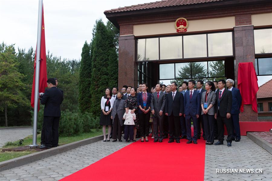 В Казани открылось генконсульство Китая
