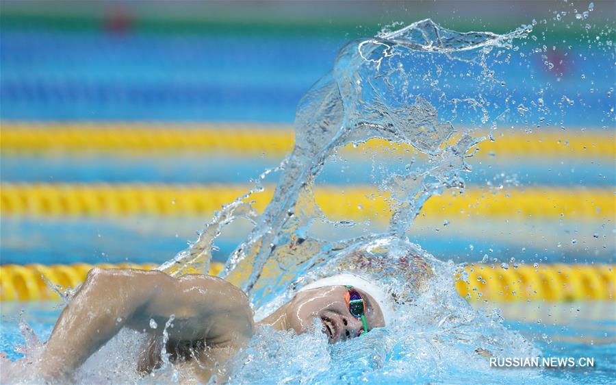 18-е Азиатские игры -- Плавание: китаец Сунь Ян стал чемпионом на дистанции 1500 м вольным стилем