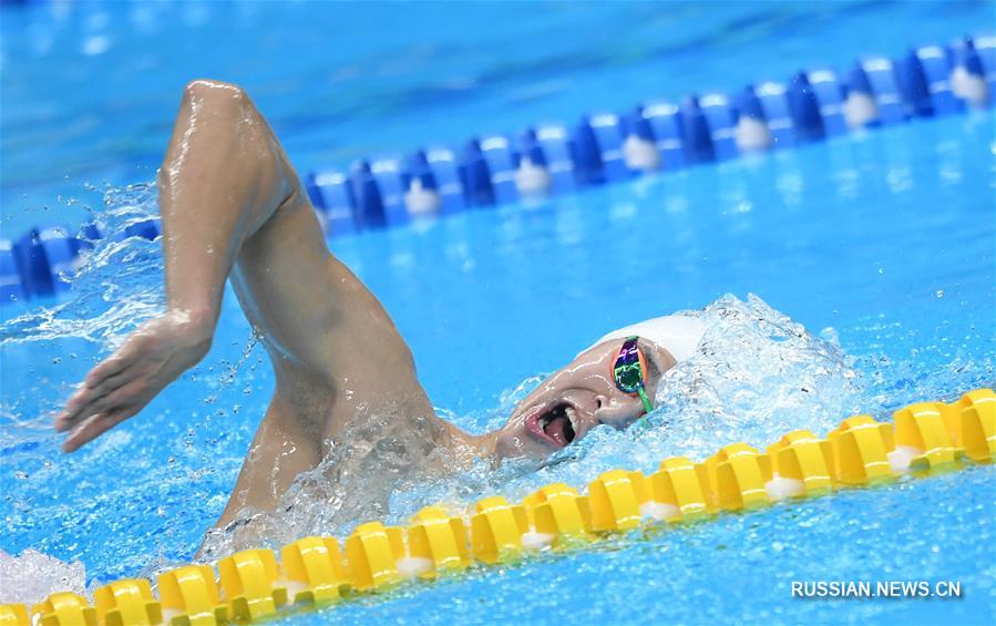 18-е Азиатские игры -- Плавание: китаец Сунь Ян стал чемпионом на дистанции 1500 м вольным стилем