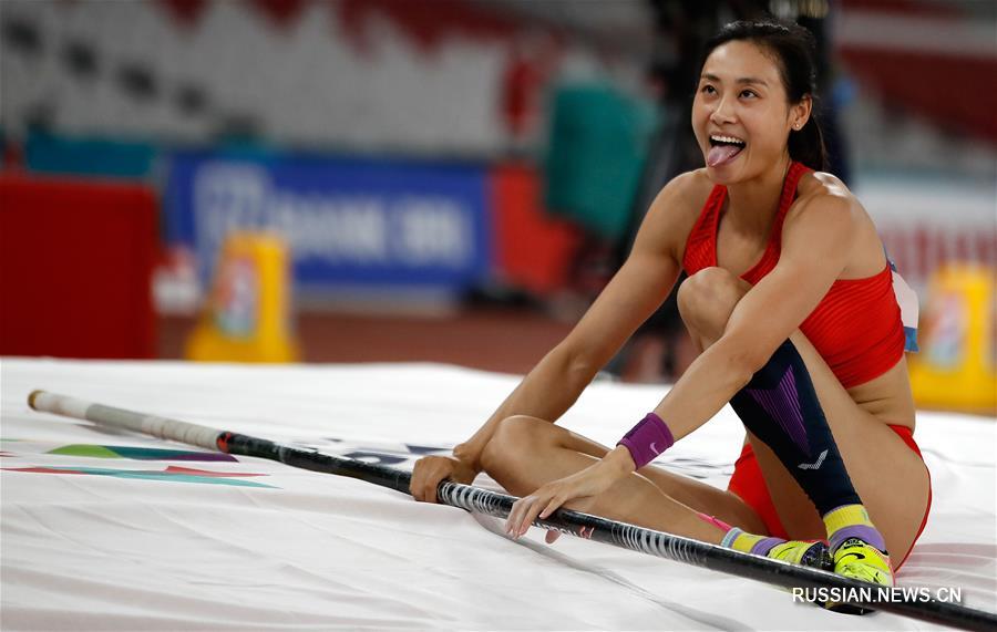18-е Азиатские игры -- Прыжки с шестом среди женщин: китайская спортсменка Ли Лин выиграла золотую медаль
