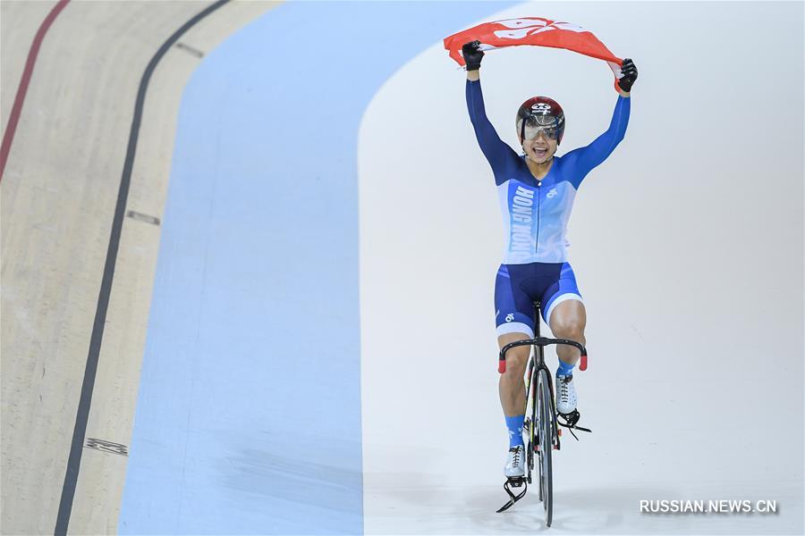 18-е Азиатские игры -- Кейрин среди женщин: спортсменка от САР Сянган /Китай/ завоевала золотую медаль