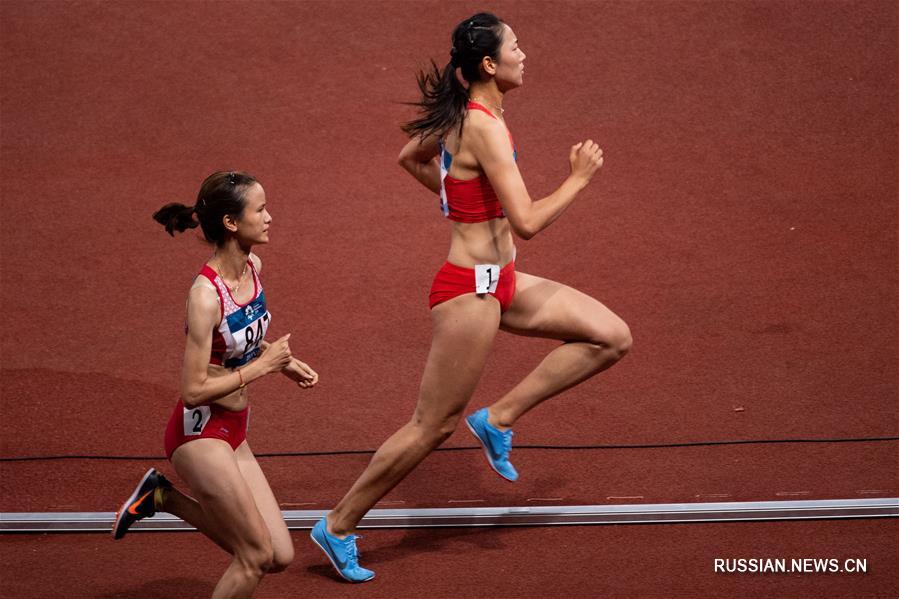 18-е Азиатские игры -- Бег на 800 м среди женщин: первое место заняла китайская спортсменка Ван Чуньюй
