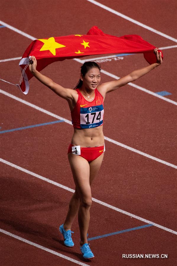 18-е Азиатские игры -- Бег на 800 м среди женщин: первое место заняла китайская спортсменка Ван Чуньюй