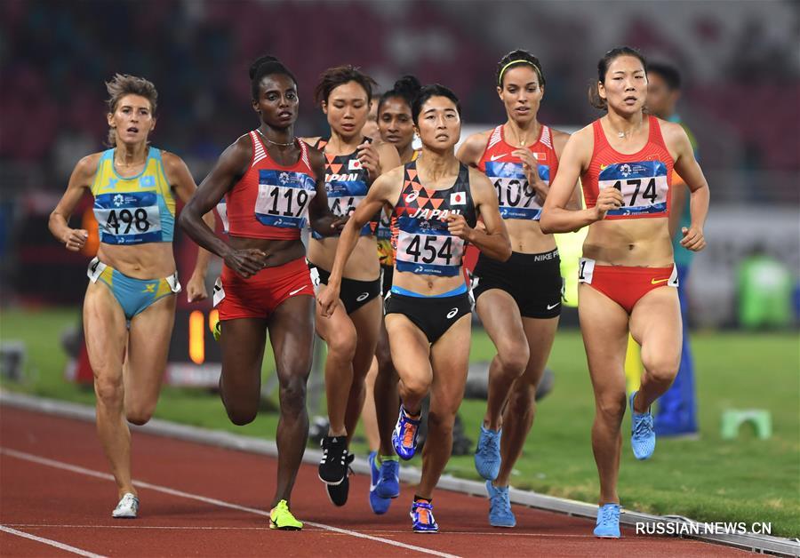 18-е Азиатские игры -- Бег на 800 м среди женщин: первое место заняла китайская спортсменка Ван Чуньюй