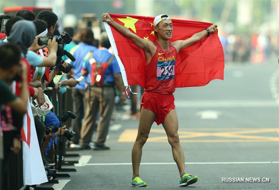 18-е Азиатские игры -- Легкая атлетика, спортивная ходьба: китайские скороходы выиграли золото и бронзу на дистанции 20 км