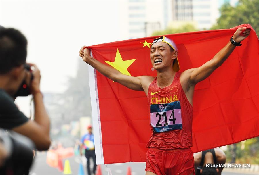 18-е Азиатские игры -- Легкая атлетика, спортивная ходьба: китайские скороходы выиграли золото и бронзу на дистанции 20 км