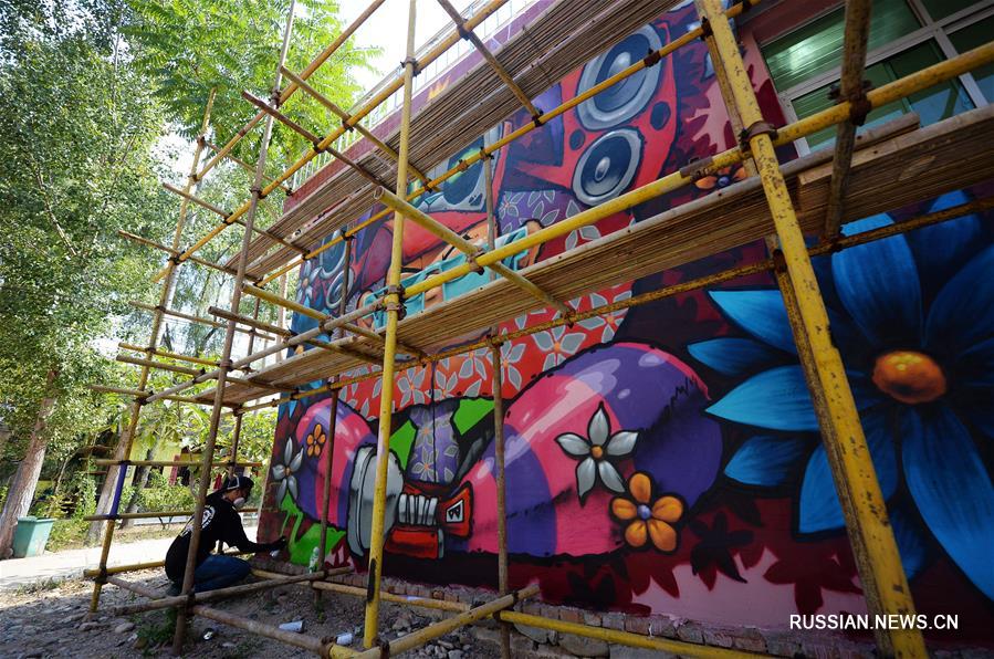 В провинции Шэньси начался 2-й Лонаньский международный конкурс граффити