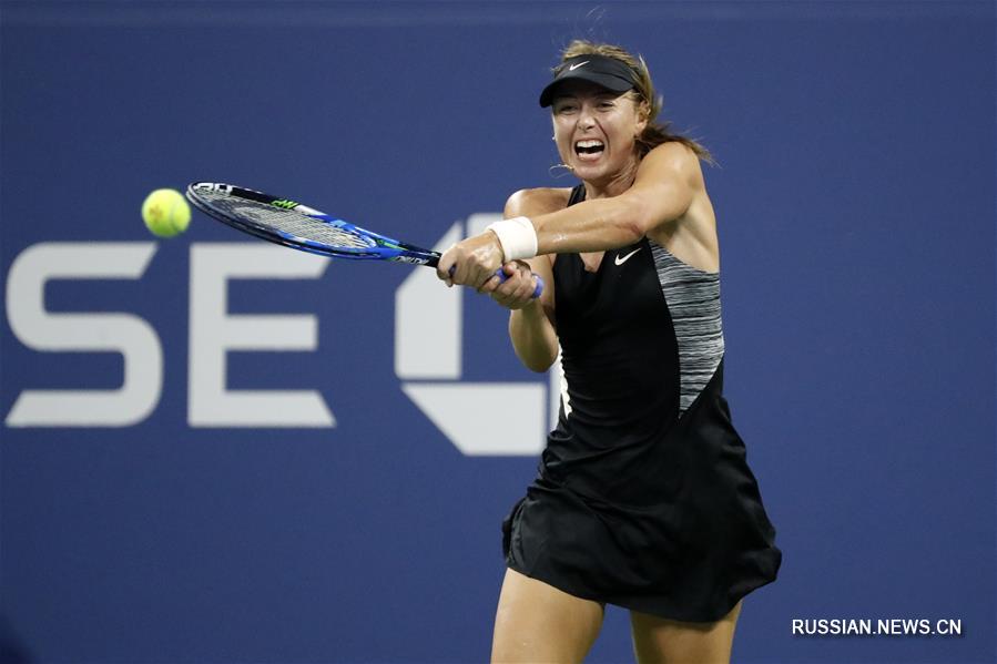Теннис -- US Open, женский одиночный разряд: россиянка М.Шарапова вышла во 2-й круг