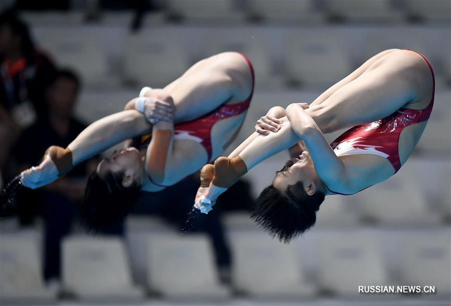 18-е Азиатские игры -- Прыжки в воду: китаянки Чан Яни/Ши Тинмао победили в синхронных прыжках с 3-метрового трамплина
