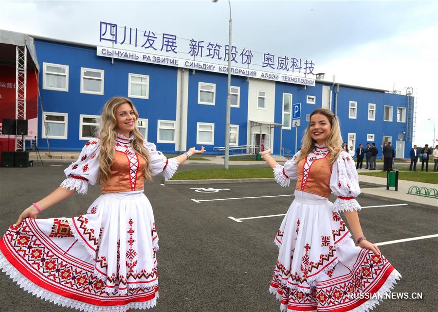 В китайско-белорусском индустриальном парке открылось производство суперконденсаторов