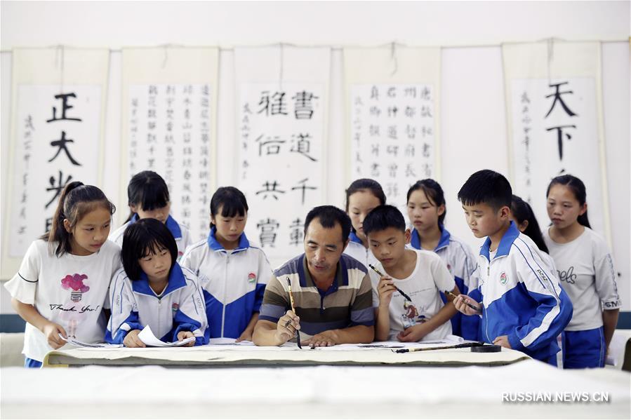 В Китае проходят первые уроки
