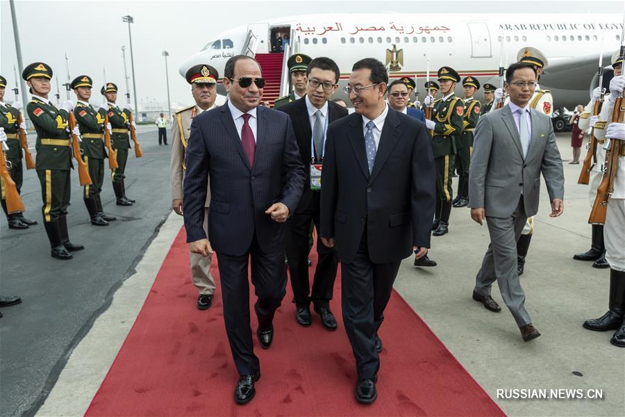 Президент Египта прибыл в китайскую столицу