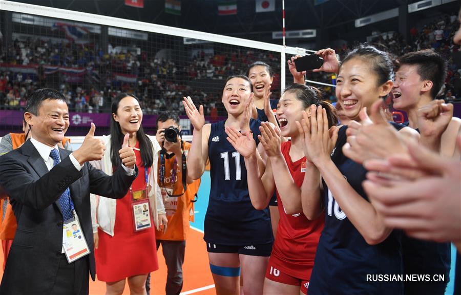 18-е Азиатские игры -- Волейбол /женщины/: Китай занял первое место