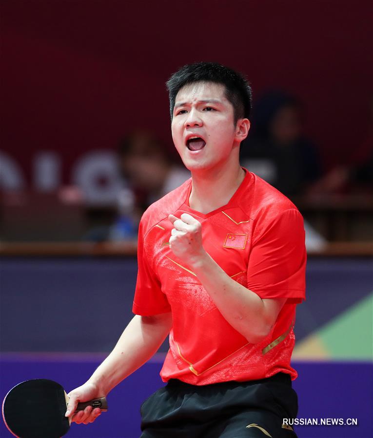 18-е Азиатские игры -- Настольный теннис в одиночном разряде /мужчины/: Китай взял "золото"
