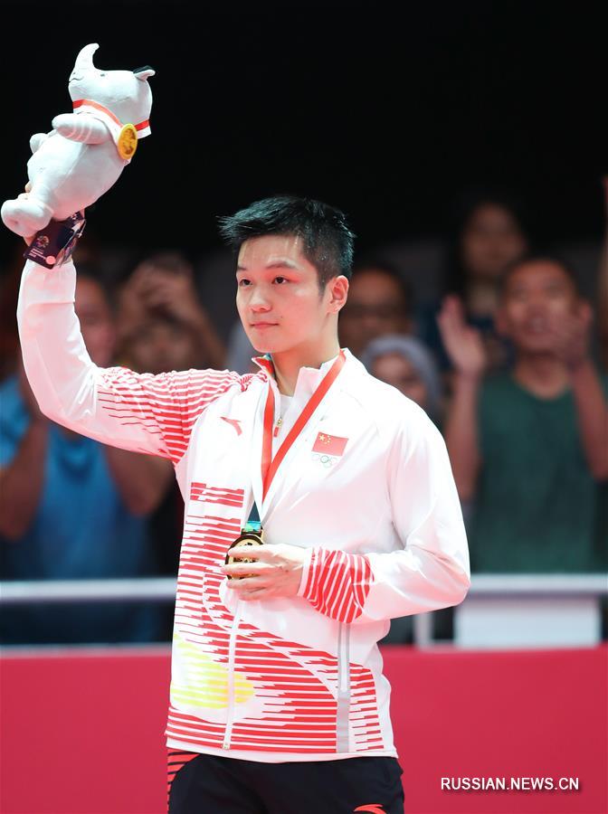 18-е Азиатские игры -- Настольный теннис в одиночном разряде /мужчины/: Китай взял "золото"