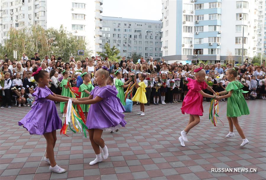 В Украине отмечают День знаний