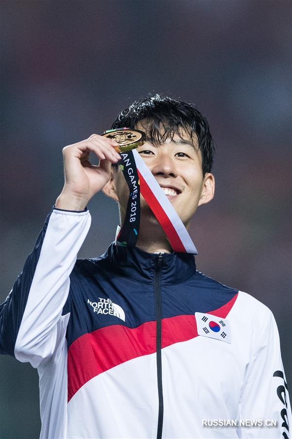 Мужская футбольная команда Республики Корея заняла первое место на 18-х Азиатских играх