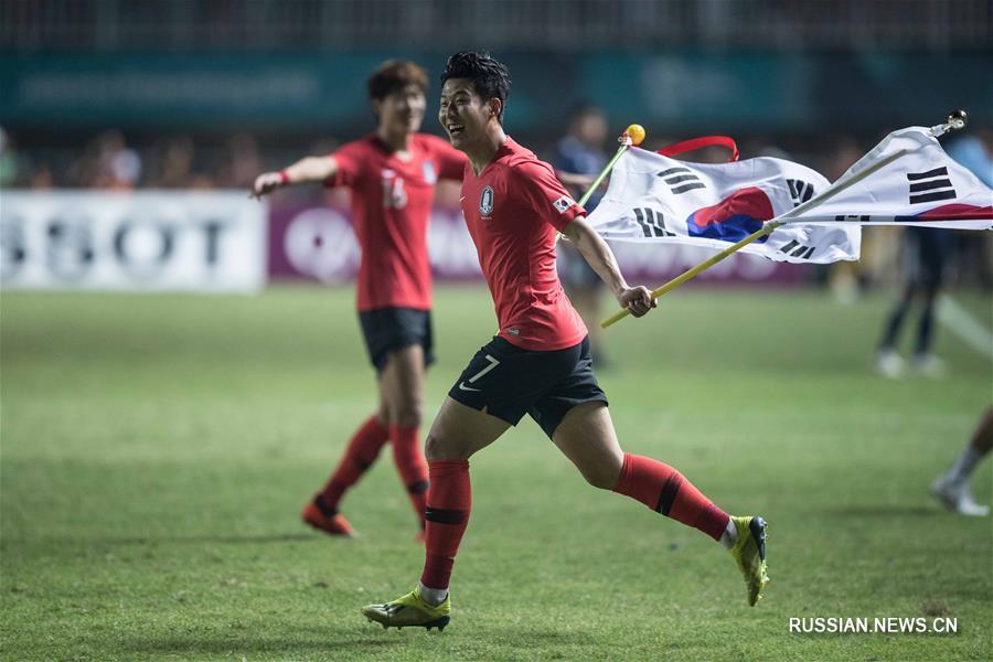 Мужская футбольная команда Республики Корея заняла первое место на 18-х Азиатских играх