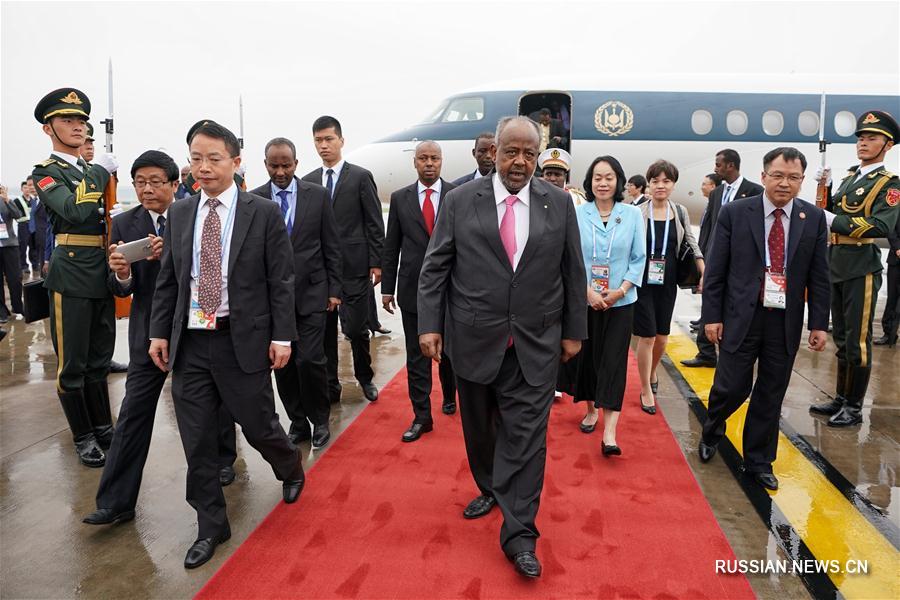 Президент Джибути прибыл в Пекин