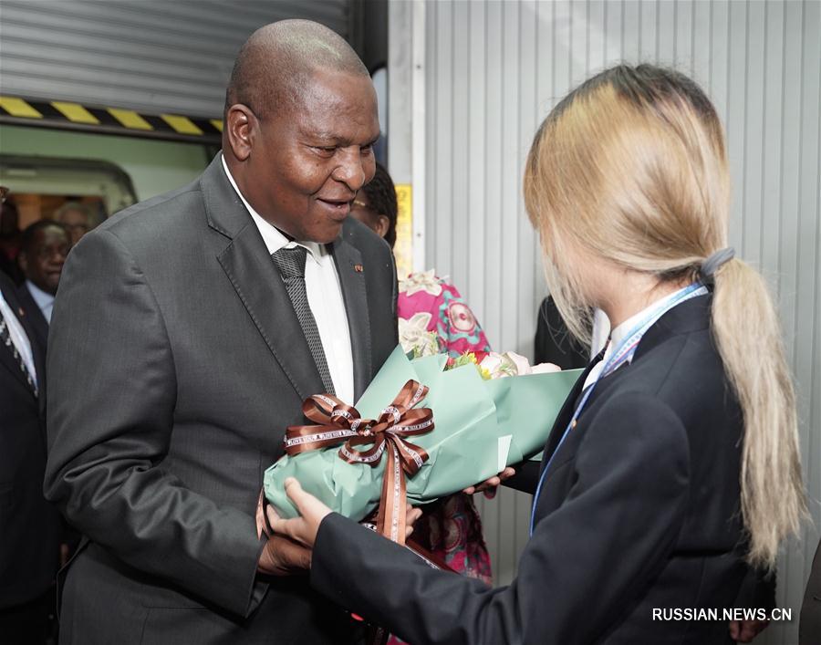 Президент ЦАР прибыл в Пекин