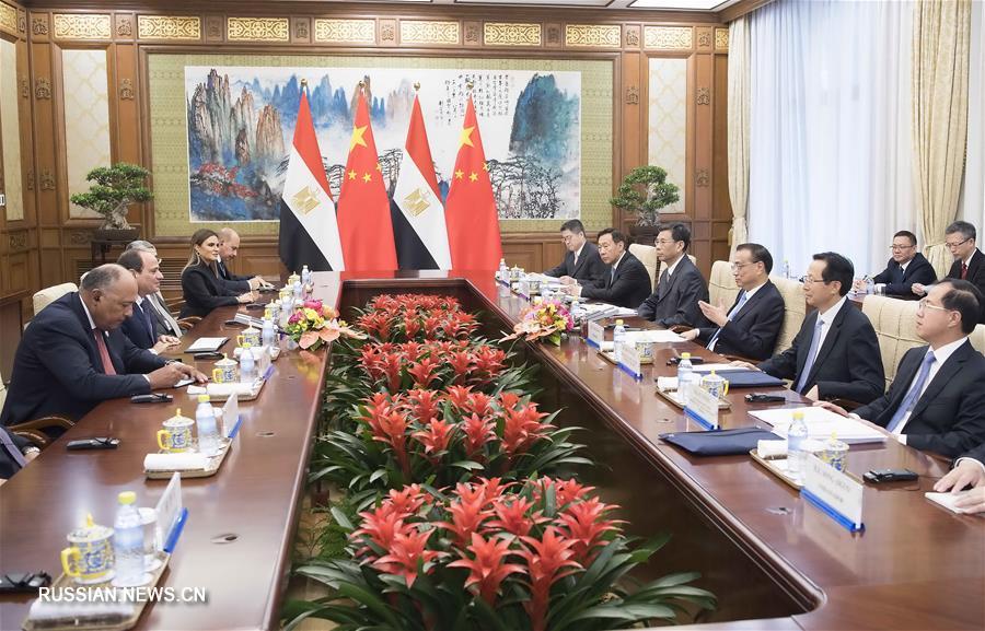 Ли Кэцян встретился с президентом Египта А.Ф.ас-Сиси