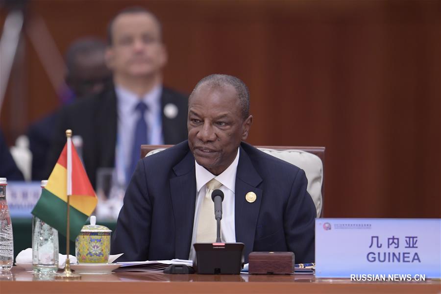 Круглый стол в рамках Пекинского саммита Форума по китайско-африканскому сотрудничеству