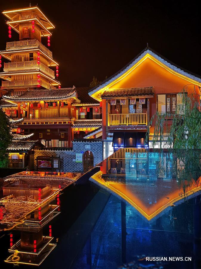 Ночь в городском округе Чжанцзяцзе