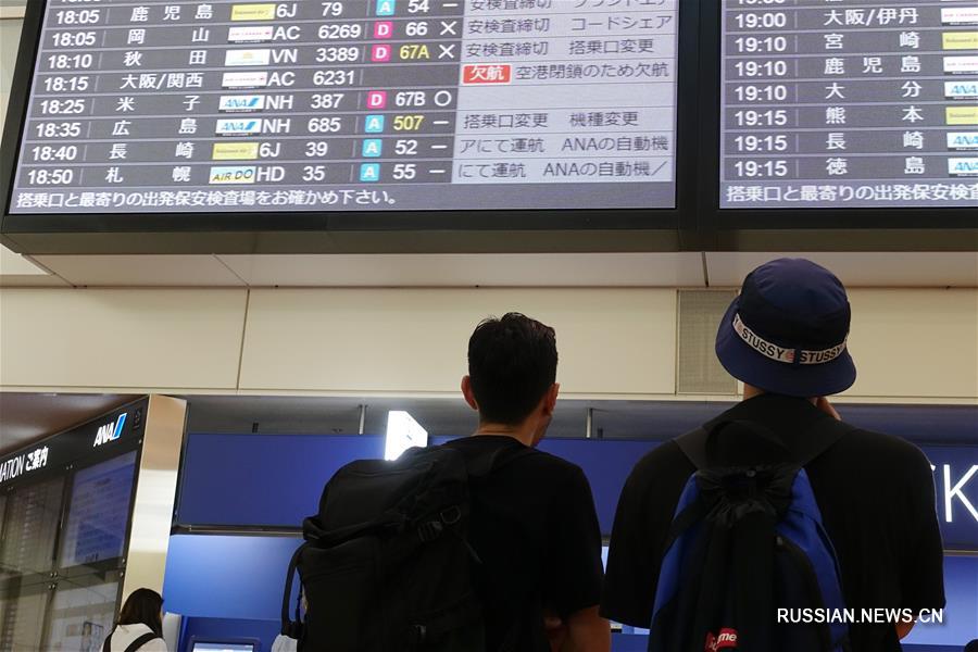 В результате тайфуна "Джеби" в Японии погибли 11 человек 