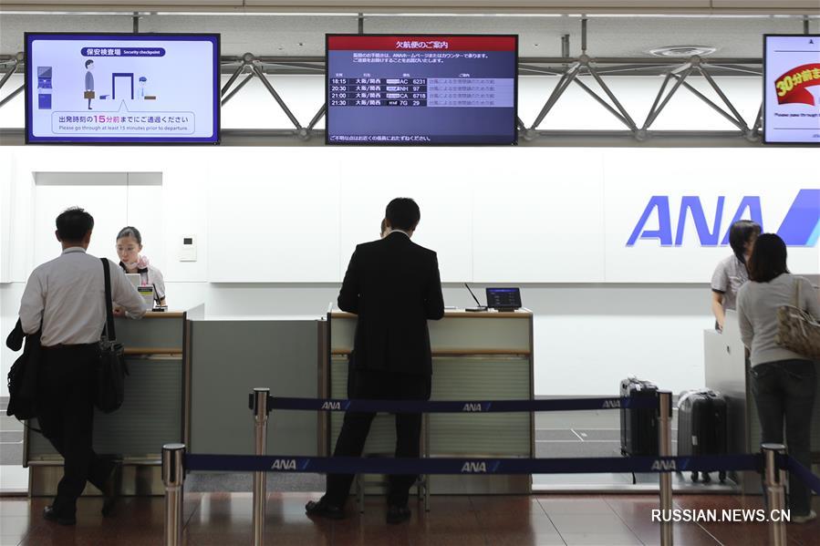 В результате тайфуна "Джеби" в Японии погибли 11 человек 