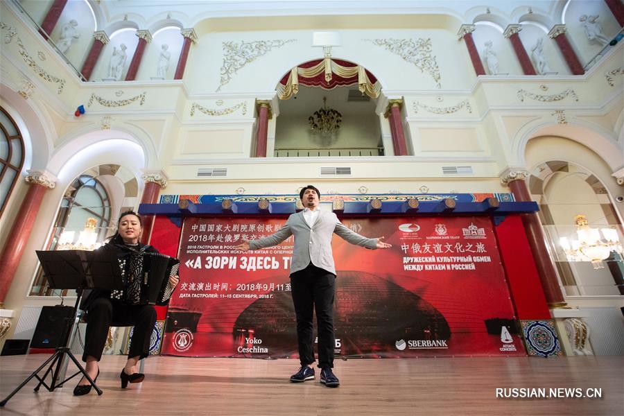 В Москве будет показана китайская опера "А зори здесь тихие"