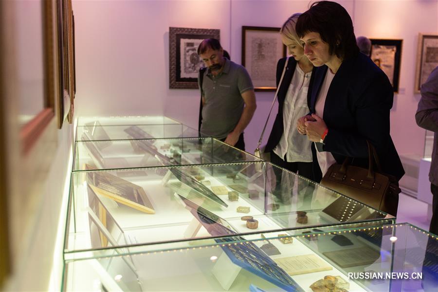 10 лет Современному музею каллиграфии в Москве