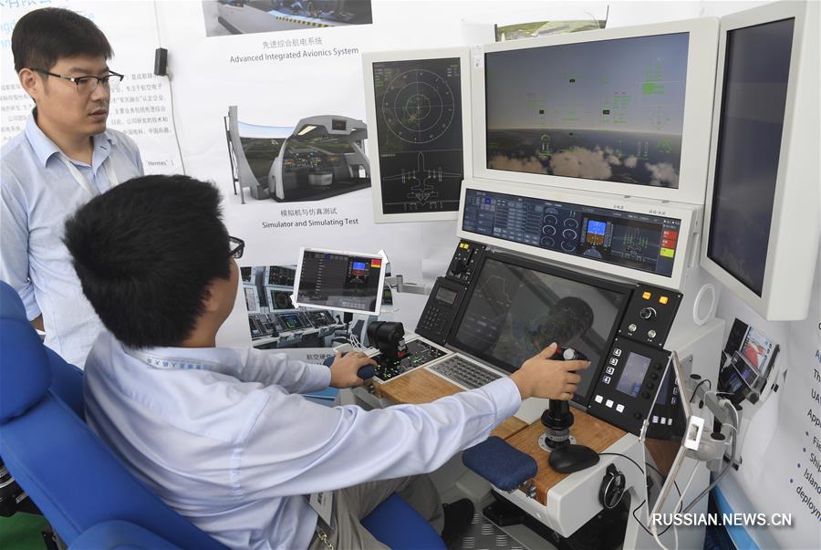  Глобальная конференция по беспилотным летательным аппаратам открылась в китайском Чэнду