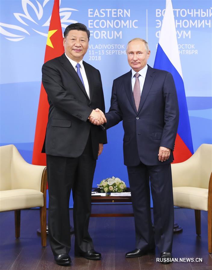 Си Цзиньпин провел переговоры с В.Путиным