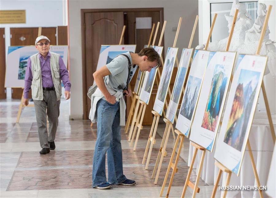 В Алматы началась серия мероприятий под названием "Знакомство с Чунцином-2018"
