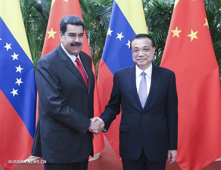 （时政）李克强会见委内瑞拉总统马杜罗 