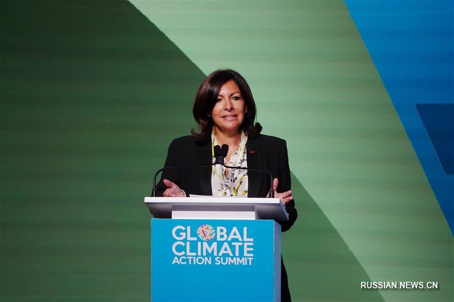 В Сан-Франциско открылся Глобальный саммит действий по изменению климата 