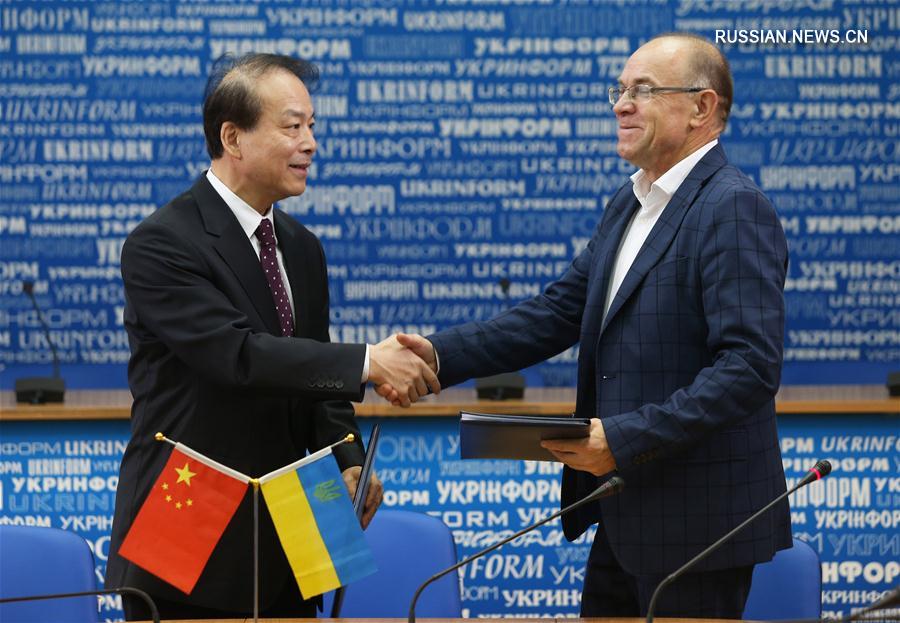 Синьхуа и Укринформ подписали соглашение о сотрудничестве