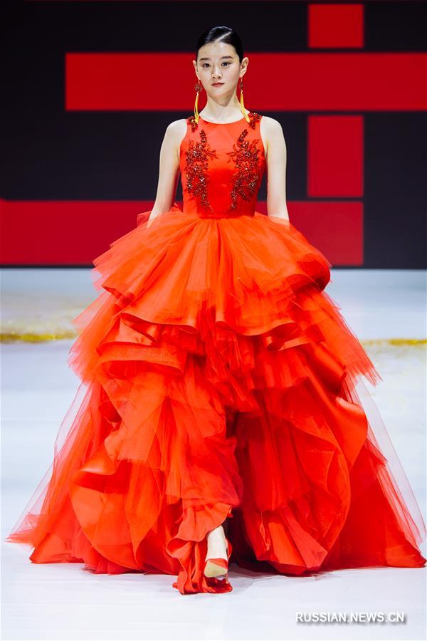 В Пекине открылась Неделя моды-2018