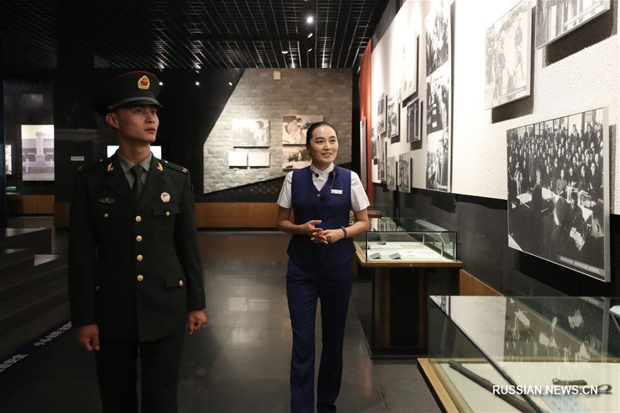 В Китае прошли торжественные мероприятия в память о 87-й годовщине "Инцидента 18 сентября"