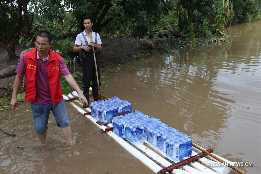 В городском округе Янцзян проводятся мероприятия по помощи пострадавшим в результате супертайфуна "Мангхут"