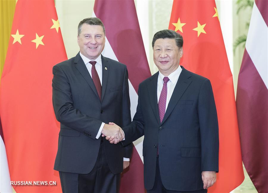  Си Цзиньпин встретился с президентом Латвии