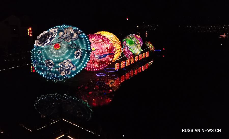 Осенний фестиваль фонарей двух берегов Тайваньского пролива -- 2018 открылся в Цзянсу
