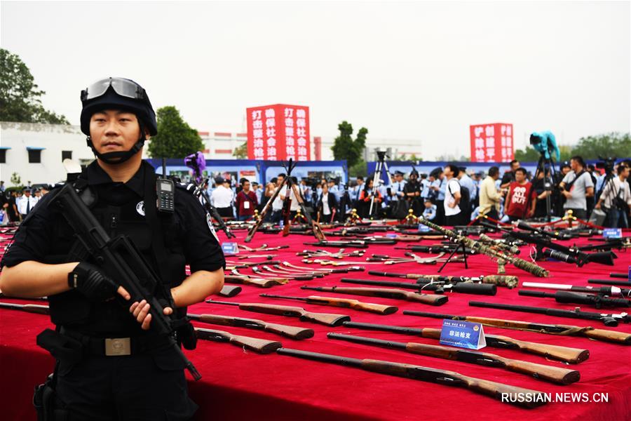 В Китае проведена единая кампания по уничтожению изъятого нелегального огнестрельного оружия 