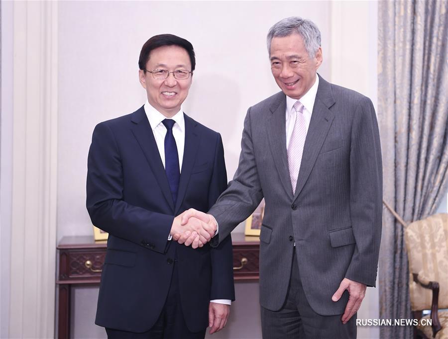 Хань Чжэн находился с визитом в Сингапуре и сопредседательствовал на заседаниях по двустороннему сотрудничеству 