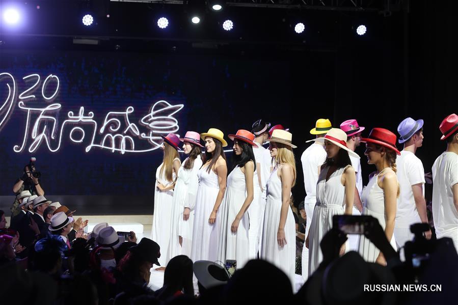 3-й Китайский фестиваль шляпного искусства в Пекине